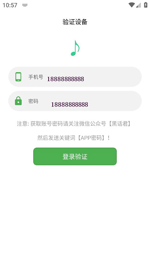 购彩大厅-快34